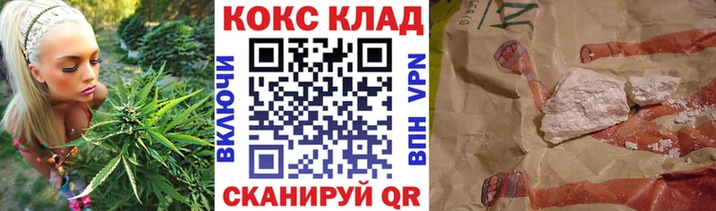 где купить наркоту  Апшеронск  COCAIN Перу 