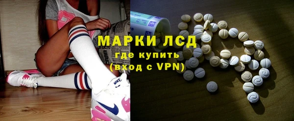 кокаин Алексин