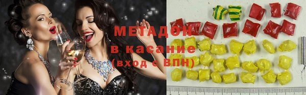 герыч Лабытнанги