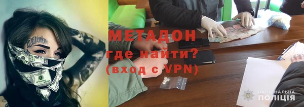 spice Алексеевка