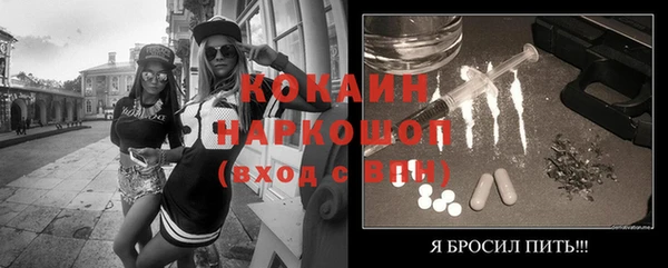 spice Алексеевка