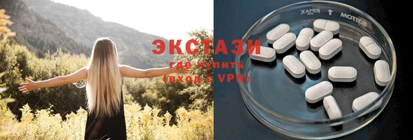 кокаин Алексин