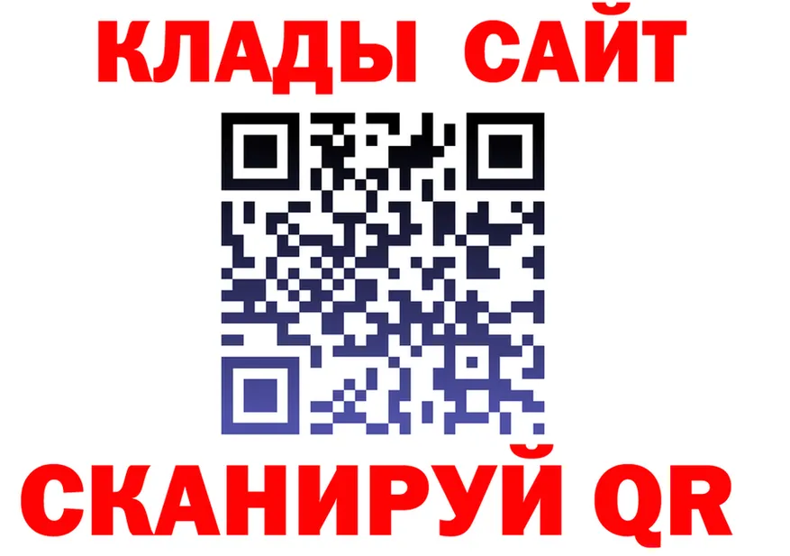 МЕФ 4 MMC маркетплейс маркетплейс кракен Апшеронск